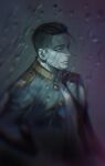  1boy black_eyes black_hair blue_jacket blurry_foreground buttons collared_jacket facial_hair golden_kamuy hair_slicked_back hair_strand highres imperial_japanese_army jacket light_smile looking_to_the_side male_focus military military_uniform ogata_hyakunosuke rain scar scar_on_cheek scar_on_face short_hair simple_background solo stubble undercut uniform w55674570w 