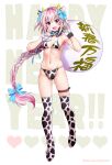  1boy animal_ears animal_print astolfo_(fate) bell blush bow bra braid bulge cow_ears cow_horns cow_print cowbell fate/apocrypha fate/grand_order fate_(series) full_body gloves hair_bow hair_intakes happy_new_year highres horns long_hair looking_at_viewer multicolored_hair navel new_year open_mouth otoko_no_ko panties pink_hair print_bra print_panties single_braid single_glove skindentation skirt smile streaked_hair thigh-highs thigh_strap underwear uraka very_long_hair violet_eyes 
