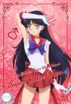  1girl arm_up armpits back_bow bishoujo_senshi_sailor_moon bishoujo_senshi_sailor_moon_crystal black_hair bow card_(medium) character_name choker circlet collarbone collared_shirt copyright_name cowboy_shot earrings elbow_gloves gloves highres holding jewelry long_hair looking_at_viewer miniskirt morimoon pleated_skirt red_bow red_choker red_skirt sailor_collar sailor_mars sailor_senshi_uniform sailor_shirt shiny shiny_hair shirt skirt sleeveless sleeveless_shirt solo standing straight_hair super_sailor_mars very_long_hair violet_eyes white_gloves white_shirt 