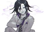  1boy absurdres bangs black_hair breast_pocket checkered checkered_neckwear cigarette collarbone commentary_request dangan_ronpa_(series) dangan_ronpa_v3:_killing_harmony hair_between_eyes highres jacket long_sleeves looking_at_viewer male_focus official_alternate_costume open_mouth ouma_kokichi pale_skin pants pink_shirt pocket shirt short_hair sitting smoke solo straitjacket tong_(kiri_v3) violet_eyes white_jacket white_pants 