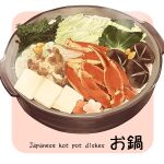  carrot claws corn crab crab_claw english_text food food_focus le_delicatessen mushroom no_humans noodles original pot simple_background spring_onion steam tofu translation_request vegetable white_background 
