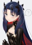  1girl ? absurdres bangs black_bodysuit black_hair blush bodysuit closed_mouth commentary_request dated eyebrows_visible_through_hair fate/grand_order fate_(series) grey_background grey_eyes hand_up highres hirota_fruit ishtar_(fate)_(all) long_hair looking_at_viewer multicolored_hair parted_bangs redhead signature simple_background solo space_ishtar_(fate) spoken_question_mark sweat twitter_username two-tone_hair two_side_up 