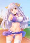  1girl :d absurdres ass_visible_through_thighs azur_lane bangs bare_shoulders belt black_choker blue_sky blurry blurry_background breasts choker collared_shirt commentary_request covered_nipples cowboy_shot crop_top cygnet_(azur_lane) cygnet_(royal_fanfare)_(azur_lane) day double_bun elbow_gloves eyebrows_visible_through_hair gloves grass groin hair_ribbon highres impossible_clothes impossible_shirt large_breasts long_hair looking_at_viewer midriff miniskirt navel open_hands open_mouth outdoors panties pantyshot purple_skirt red_eyes ribbon running shirt side_bun sidelocks skirt sky sleeveless smile solo stadium standing ten. thigh-highs track_and_field underwear white_belt white_gloves white_hair white_panties wind wind_lift yellow_ribbon 