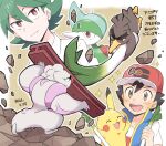  2boys ash_ketchum bangs baseball_cap black_hair blue_jacket brown_eyes closed_mouth collarbone dated eyebrows_visible_through_hair galarian_farfetch&#039;d galarian_form gallade gen_1_pokemon gen_4_pokemon gen_5_pokemon gen_8_pokemon green_hair gurdurr hat highres holding jacket male_focus multiple_boys ni4k1 open_mouth pikachu pokemon pokemon_(anime) pokemon_(creature) pokemon_swsh_(anime) rinto_(pokemon) rock shirt sleeveless sleeveless_jacket smile sparkle spring_onion t-shirt teeth tongue white_shirt 