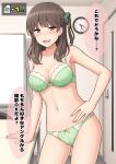  1girl bra breasts brown_hair clock green_bra green_eyes green_panties green_scrunchie hair_ornament hair_scrunchie indoors large_breasts long_hair nakamura_sumikage navel one_side_up original panties scrunchie solo speech_bubble translation_request underwear underwear_only 