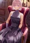  1girl bare_shoulders black_dress black_gloves breasts chair closed_mouth collarbone commentary_request dress earrings eyebrows_visible_through_hair eyes_visible_through_hair fate/grand_order fate_(series) formal gem gloves hair_over_one_eye highres indoors jewelry k_harris long_dress looking_at_viewer mash_kyrielight medium_breasts pink_hair short_hair sitting smile solo stairs violet_eyes 