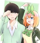  1boy 1girl ;d arm_up bangs black_hair black_jacket blazer blue_eyes blush bow breasts brown_eyes collared_shirt commentary_request eyebrows_behind_hair go-toubun_no_hanayome green_background green_bow green_ribbon green_sweater hair_between_eyes hair_ribbon highres jacket kujou_karasuma long_sleeves medium_breasts nakano_yotsuba one_eye_closed open_blazer open_clothes open_jacket open_mouth orange_hair ribbon shirt signature smile sweat sweater sweater_vest two-tone_background uesugi_fuutarou white_background white_shirt 