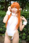  bodysuit cosplay hisame_chirumi lycra orange_hair photo serio spandex thigh-highs to_heart 