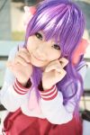  cosplay hiiragi_kagami kanozaki_shino lucky_star photo purple_hair sailor_uniform school_uniform socks twintails 