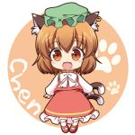  1girl animal_ears brown_eyes brown_hair cat_ears cat_tail chen chibi earrings fang hat jewelry looking_at_viewer lowres multiple_tails paw_print pila-pela solo tail touhou 