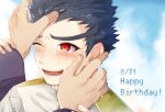 1boy 1other bangs black_hair blue_background commentary_request dangan_ronpa:_trigger_happy_havoc dangan_ronpa_(series) dated face gakuran hands_on_another&#039;s_face happy_birthday happy_tears highres ishimaru_kiyotaka jacket long_eyebrows long_sleeves male_focus nekoma_hikaru one_eye_closed open_mouth red_eyes school_uniform shiny shiny_hair short_hair smile solo tears very_short_hair white_background white_jacket 