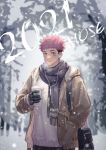  1boy 2021 alternate_costume beige_jacket black_hair black_scarf breath brown_eyes cup disposable_cup facial_mark happy_new_year highres hood hooded_jacket itadori_yuuji jacket jujutsu_kaisen looking_at_viewer male_focus mo_si_(z1216150815) new_year pink_hair scarf short_hair snowing solo spiky_hair sweater undercut upper_body white_sweater winter_clothes 
