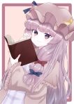  1girl absurdres blue_bow blue_ribbon book bow capelet commentary_request crescent crescent_moon_pin emiyukiearth eyebrows_visible_through_hair hair_bow hat hat_ribbon highres holding holding_book long_hair looking_at_viewer mob_cap open_book patchouli_knowledge purple_hair red_bow ribbon simple_background smile solo touhou turning_page upper_body very_long_hair violet_eyes wide_sleeves 