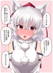  1girl animal_ears bare_shoulders blush breasts commentary_request detached_sleeves embarrassed eyebrows_visible_through_hair fusu_(a95101221) hat inubashiri_momiji large_breasts open_mouth pom_pom_(clothes) red_eyes ribbon-trimmed_sleeves ribbon_trim shirt short_hair silver_hair sleeveless sleeveless_shirt solo speech_bubble sweatdrop tokin_hat touhou translation_request turtleneck white_shirt wolf_ears 
