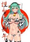  1girl 2021 alternate_costume animal_ears animal_print aqua_eyes bangs bell bell_collar bikini blush body_writing bodypaint breasts c-da chinese_zodiac collar cow_ears cow_horns cow_print cow_tail ear_tag elbow_gloves eyebrows_visible_through_hair fake_animal_ears fake_horns gloves grin hair_between_eyes highres horns index_finger_raised kantai_collection large_breasts long_hair new_year red_collar side-tie_bikini simple_background smile solo suzuya_(kantai_collection) swimsuit tail thigh-highs two-tone_background v year_of_the_ox 