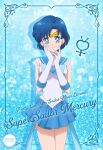  1girl bishoujo_senshi_sailor_moon bishoujo_senshi_sailor_moon_crystal blue_background blue_choker blue_eyes blue_hair blue_neckwear blue_sailor_collar blue_skirt blue_theme card_(medium) character_name choker circlet closed_mouth collared_shirt copyright_name cowboy_shot elbow_gloves gloves hair_intakes hair_tubes highres looking_at_viewer miniskirt morimoon pleated_skirt sailor_collar sailor_mercury sailor_senshi_uniform sailor_shirt shiny shiny_hair shirt short_hair skirt sleeveless sleeveless_shirt smile solo standing super_sailor_mercury white_gloves white_shirt 