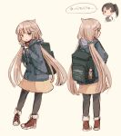  2girls alternate_costume backpack bag beige_skirt black_coat black_legwear bokukawauso coat full_body green_eyes grey_hair highres kaga_(kantai_collection) kantai_collection long_hair low_twintails mikura_(kantai_collection) multiple_girls multiple_views pantyhose shoes sneakers solo_focus translation_request twintails wss_(nicoseiga19993411) 