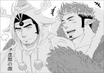  2boys alternate_costume animal_costume antlers blush chest_hair christmas facial_hair greyscale hairy male_focus monochrome multicolored_hair multiple_boys partially_unbuttoned pointy_ears reindeer_antlers reindeer_costume short_hair sideburns smile snowflakes streaked_hair stubble thick_eyebrows tokyo_houkago_summoners tomte_(tokyo_houkago_summoners) translation_request upper_body wide-eyed yamasachihiko_(tokyo_houkago_summoners) yon_yon_(shikawafu) 