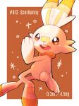  alternate_color brown_eyes character_name commentary_request fang gen_8_pokemon hashtag height highres no_humans number okoge_(simokaji) open_mouth pokemon pokemon_(creature) scorbunny shiny_pokemon smile starter_pokemon tongue weight 