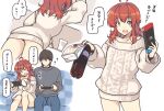  1boy 1girl admiral_(kantai_collection) ahoge alternate_costume arashi_(kantai_collection) bag beige_dress bottle brown_eyes commentary_request couch cowboy_shot dress faceless faceless_male kantai_collection medium_hair nakadori_(movgnsk) nintendo_switch paper_bag redhead simple_background sitting soda_bottle sweater sweater_dress translation_request white_background 