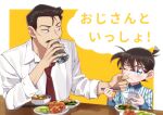  2boys bangs beer_can black-framed_eyewear black_eyes black_hair blue_eyes blush border bowl can child chopsticks closed_mouth collared_shirt commentary_request eating edogawa_conan facial_hair fingernails food food_on_face food_request glasses hair_between_eyes holding holding_bowl holding_can holding_chopsticks k_(gear_labo) long_sleeves looking_at_another male_focus meitantei_conan mouri_kogoro multiple_boys mustache necktie one_eye_closed outside_border plate red_neckwear rice rice_bowl rice_on_face shadow shirt short_hair sleeves_rolled_up striped striped_shirt table translation_request upper_body white_border white_shirt wiping_face yellow_background 