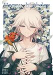  1boy absurdres artist_name bangs border closed_mouth collarbone commentary_request dangan_ronpa_(series) dangan_ronpa_2:_goodbye_despair dated eyebrows_visible_through_hair flower grey_eyes hair_between_eyes haizai hands_on_own_chest hands_up happy_birthday highres holding holding_flower jacket komaeda_nagito long_sleeves looking_at_viewer lying male_focus on_back petals red_flower shirt smile solo upper_body white_border white_hair white_shirt 