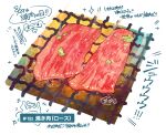  food food_focus grill grilling highres meat momiji_mao no_humans original raw_meat simple_background smoke spring_onion still_life translation_request white_background 