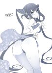  1girl ass bangs blush breasts china_dress chinese_clothes dress eyebrows_visible_through_hair fate/grand_order fate_(series) from_below fur_trim greyscale hair_ornament highres hisasi leaf_hair_ornament long_hair monochrome panties sidelocks simple_background smile solo sweat twintails underwear very_long_hair yang_guifei_(fate/grand_order) 