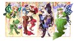  2boys 4girls armor armored_dress art_nouveau bare_legs bare_shoulders black_armor black_footwear black_skirt blonde_hair blue_eyes blue_wings boots braid brown_eyes brown_legwear butterfly_wings closed_eyes cornelius_(odin_sphere) crown dress elfaria_(odin_sphere) flower frog full_armor full_body furry greaves green_dress green_flower green_rose green_wings grey_hair gwendolyn_(odin_sphere) hair_flower hair_ornament highres holding holding_sword holding_weapon ingway_(odin_sphere) looking_at_another looking_at_viewer mercedes_(odin_sphere) messy_hair midriff multiple_boys multiple_girls navel odin_(odin_sphere) odin_sphere oswald_(odin_sphere) pointy_ears red_eyes red_skirt rose round-bottom_flask shoes short_hair skirt sword thigh-highs thigh_boots tomoyuki_hino twin_braids velvet_(odin_sphere) weapon white_footwear wings 
