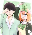  1boy 1girl ;d arm_up bangs black_hair black_jacket blazer blue_eyes blush bow breasts brown_eyes collared_shirt eyebrows_behind_hair go-toubun_no_hanayome green_background green_bow green_ribbon green_sweater hair_between_eyes hair_ribbon highres jacket kujou_karasuma long_sleeves medium_breasts nakano_yotsuba one_eye_closed open_blazer open_clothes open_jacket open_mouth orange_hair ribbon shirt signature smile sweat sweater sweater_vest two-tone_background uesugi_fuutarou white_background white_shirt 