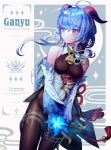  1girl a0lp ahoge bangs bare_shoulders bell black_gloves blue_flower blue_hair blush bodystocking breasts character_name closed_mouth crescent_moon detached_sleeves english_text eyebrows_visible_through_hair flower flower_knot ganyu_(genshin_impact) genshin_impact gloves glowing_flower highres horns long_hair long_sleeves looking_away looking_to_the_side low_ponytail medium_breasts moon red_ribbon ribbon smile solo tassel two-tone_background very_long_hair violet_eyes 
