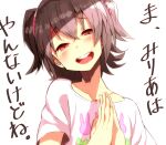  1girl :d akagi_miria animal_print bangs black_hair blush brown_eyes bunny_print collarbone commentary_request hair_between_eyes half-closed_eyes hands_up happy head_tilt highres idolmaster idolmaster_cinderella_girls kotobuki_(stealth_sendan) looking_at_viewer open_mouth own_hands_together print_shirt shirt short_hair short_sleeves simple_background smile solo translation_request two_side_up upper_body upper_teeth white_background white_shirt 