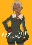  1girl arm_at_side copyright_name dark_skin dark-skinned_female facing_viewer flat_chest freckles gaolingmaoyi_guarien gloves hand_on_hip lal&#039;c_mellk_mal long_sleeves red_neckwear short_hair simple_background solo standing top_wo_nerae_2! white_hair yellow_background yellow_eyes 