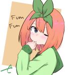  1girl bangs blue_eyes blush brown_background closed_mouth eyebrows_behind_hair from_side go-toubun_no_hanayome green_hoodie green_ribbon hair_between_eyes hair_ribbon hood hood_down hoodie kujou_karasuma long_hair long_sleeves looking_at_viewer nakano_yotsuba one_eye_closed orange_hair ribbon signature sleeves_past_wrists solo two-tone_background white_background 