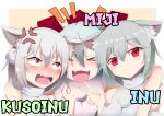  &gt;_&lt; 3girls anger_vein animal_ear_fluff animal_ears bangs beige_background blush border character_name closed_mouth commentary_request cookie_(touhou) eyebrows_visible_through_hair fangs grabbing group_hug hair_between_eyes hat highres hug inu_(cookie) inubashiri_momiji kuso_inu_(cookie) looking_at_another looking_at_viewer multiple_girls nose_blush notice_lines open_mouth ori_nazuha pom_pom_(clothes) red_eyes red_headwear shirt short_hair simple_background sleeveless sleeveless_shirt tokin_hat touhou turtleneck upper_body web_(cookie) white_border white_hair white_shirt wolf_ears 