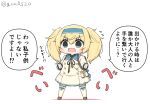  1girl backpack bag binoculars blonde_hair blue_eyes blue_sailor_collar chibi commentary_request dress full_body gambier_bay_(kantai_collection) goma_(yoku_yatta_hou_jane) hairband kantai_collection open_mouth sailor_collar sailor_dress simple_background solo standing thigh-highs translation_request twintails twitter_username wavy_mouth white_background white_dress white_legwear 