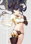  1girl absurdres armlet detached_sleeves earrings fate/grand_order fate_(series) hair_ribbon heartpark highres ishtar_(fate)_(all) ishtar_(fate/grand_order) jewelry long_hair looking_at_viewer navel red_eyes ribbon single_detached_sleeve single_thighhigh solo thigh-highs tiara twintails two_side_up 