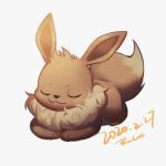  :3 brown_fur closed_eyes closed_mouth commentary dated eevee full_body gen_1_pokemon no_humans paws pokemon pokemon_(creature) powerlesssong signature toes 