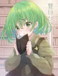  1girl book bookshelf casual character_name chestnut_mouth collared_shirt eyebrows_visible_through_hair green_eyes green_hair grey_shirt highres holding holding_book juliet_sleeves kashisu library long_sleeves magia_record:_mahou_shoujo_madoka_magica_gaiden mahou_shoujo_madoka_magica natsume_kako open_book open_mouth overall_skirt puffy_sleeves shirt solo visible_ears 