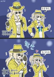  barbara_(genshin_impact) blonde_hair coat genshin_impact hat highres jean_gunnhildr korean_text long_hair parody riffle_hunter sunglasses twintails yellow_coat yellow_headwear 