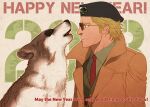  1boy beret blonde_hair blue_eyes coat collared_shirt dog eyepatch facial_hair from_side green_shirt happy_new_year hat husky katou_setsuko kazuhira_miller looking_at_animal male_focus metal_gear_(series) metal_gear_solid_v necktie new_year red_neckwear shirt short_hair simple_background smile stubble sunglasses 