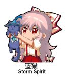  1girl animal bow cat chibi chinese_commentary chinese_text commentary_request cosplay defense_of_the_ancients dota_2 english_text eyebrows_visible_through_hair fujiwara_no_mokou hair_between_eyes hair_bow holding holding_animal holding_cat jokanhiyou long_hair lowres meme red_eyes short_sleeves silver_hair storm_spirit_(dota_2) storm_spirit_(dota_2)_(cosplay) suspenders touhou translation_request very_long_hair 