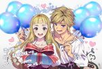  1boy 1girl :d balloon bangs blonde_hair blue_eyes blunt_bangs blush box breasts collarbone commentary_request dated gift gift_box heart highres holding holding_balloon jewelry link long_hair long_sleeves looking_at_viewer lower_teeth ninto open_mouth pointy_ears princess_zelda shirt short_hair shrit smile star_(symbol) striped the_legend_of_zelda the_legend_of_zelda:_skyward_sword translation_request upper_body upper_teeth white_shirt 