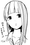  1girl bangs blunt_bangs closed_mouth collarbone collared_shirt commentary_request dated dot_nose earrings expressionless grey_background greyscale highres hitoribocchi_no_marumaru_seikatsu hoop_earrings jewelry katsuwo_(cr66g) lips long_hair looking_at_viewer monochrome nega_majime portrait shirt simple_background solo translation_request 