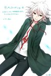  1boy bangs black_pants chain character_name coat collarbone commentary_request cowboy_shot dangan_ronpa_(series) dangan_ronpa_2:_goodbye_despair dutch_angle green_coat green_jacket grey_eyes grey_hair hair_between_eyes hands_in_pockets highres hood jacket komaeda_nagito long_sleeves looking_at_viewer male_focus messy_hair nico_(nico_alice) open_clothes open_coat pants print_shirt shirt short_hair simple_background skull_ornament smile solo translation_request white_background white_hair white_shirt 