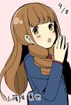  1girl :o bangs birthday blazer blue_jacket blunt_bangs blush brown_eyes brown_hair commentary_request dated disconnected_mouth dot_nose drill_hair floating_hair hands_up highres hitoribocchi_no_marumaru_seikatsu jacket katsuwo_(cr66g) long_hair long_sleeves looking_at_viewer ojousa_mayo open_mouth own_hands_together pink_background school_uniform simple_background solo translation_request twin_drills 