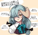  1girl ahoge black_ribbon blue_neckwear bow bowtie braid brown_eyes grey_hair hair_over_eyes hair_ribbon hamanami_(kantai_collection) kantai_collection konoshige_(ryuun) long_hair long_sleeves ribbon school_uniform shirt single_braid translation_request white_shirt 