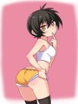  1girl ass black_hair blush breasts cougar_(cougar1404) looking_at_viewer nari_(cougar1404) original short_hair shorts solo thigh-highs yellow_eyes 