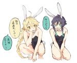 2boys aether_(genshin_impact) ahoge animal_ears arm_between_legs bangs bare_shoulders barefoot black_hair blonde_hair blue_hair braid braided_ponytail bunny_tail detached_collar eyebrows_visible_through_hair fake_animal_ears fake_tail genshin_impact gradient_hair green_eyes hair_between_eyes hair_ornament leotard long_hair looking_at_another male_focus male_playboy_bunny mamt56 multicolored_hair multiple_boys open_mouth otoko_no_ko playboy_bunny playboy_bunny_leotard ponytail rabbit_ears simple_background speech_bubble squatting sweat tail translation_request twin_braids venti_(genshin_impact) white_background yellow_eyes