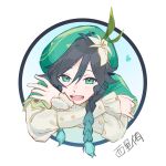  1boy bangs black_hair blue_hair blush braid eyebrows_visible_through_hair flower frilled_sleeves frills genshin_impact gradient_hair green_eyes green_headwear hair_between_eyes hair_flower hair_ornament hat highres leaf long_sleeves looking_at_viewer male_focus mamt56 multicolored_hair open_mouth otoko_no_ko simple_background smile solo twin_braids venti_(genshin_impact) white_background white_flower 